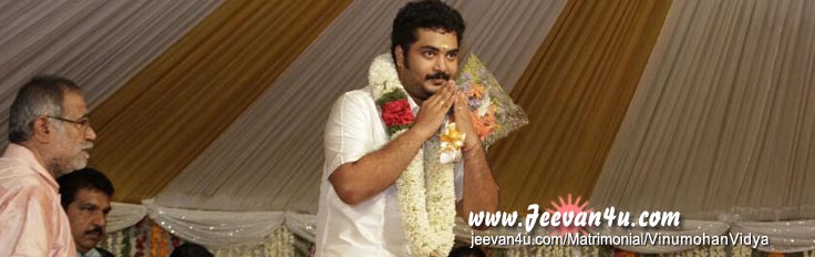 vinu mohan wedding photographs